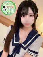 みらい【喉で締めるイラマ】(21)