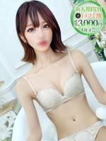 るう【魅惑の癒し系ナース】(21)