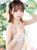 むう【可愛い×癒しの逸材】(20)