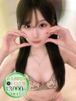 みさ【天性の愛されHな彼女】(19)