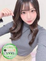 まこと【隠れたM敏感美女】(22)