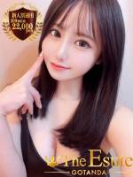ほのり(25)