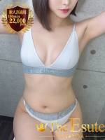 よしの(28)