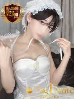 みどり(26)
