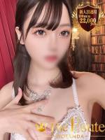 ゆな(26)