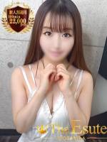 みに(26)