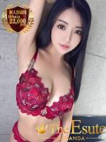 つばき(28)