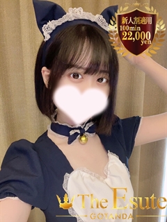 ニュース画像
