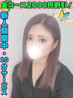 鶯谷店しろねこ(26)