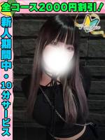 鶯谷店じゅんな(20)