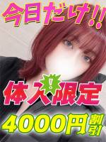 鶯谷店つきうさ(22)