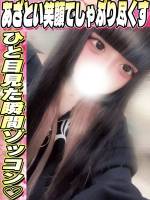 きるあ(19)