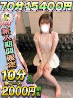 つばき(21)