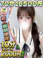 にゃん(22)