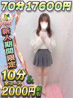 うさぎ(20)