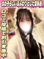 みさき(22)