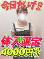 しゅり(22)