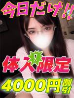鶯谷店ちばりりあ(23)