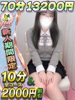 こころ(24)