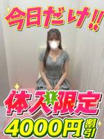 しらゆり(19)