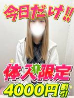 こよみ(19)