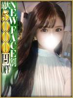 MIWA(23)