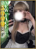 EMA(20)