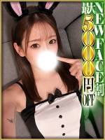 NODOKA(24)