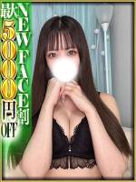 SEINA(20)
