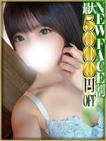 HIME(20)