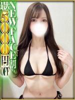 RURU(23)