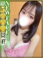 NOA(20)