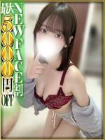 NONO(20)