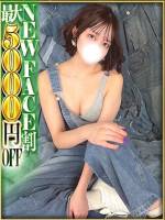 NAO(22)