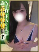 SAKI(20)