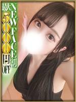 MIKO(22)