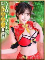 MIYU(23)