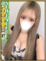 RENA(20)