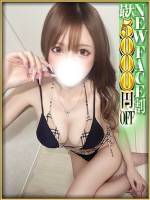 SAKI(23)