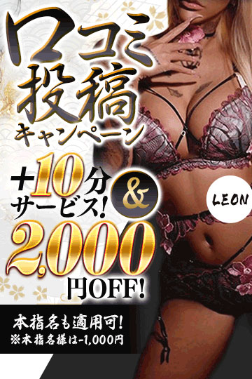 ニュース画像