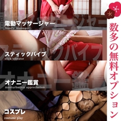 ニュース画像