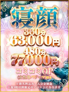 ニュース画像