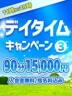 ニュース画像