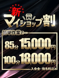 ニュース画像