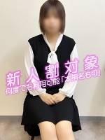 白川（しらかわ）(43)