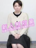 沢田（さわだ）(52)