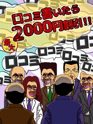 ニュース画像