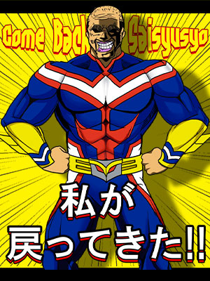 ニュース画像