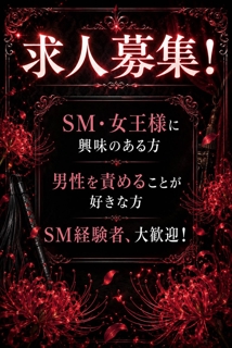 ニュース画像