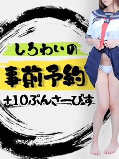 ニュース画像